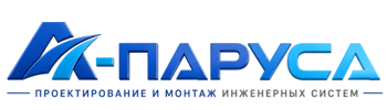 Проектирование и монтаж инженерных систем в Городце 2026